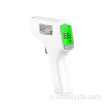 Infrarood voorhoofd nul contact thermometer